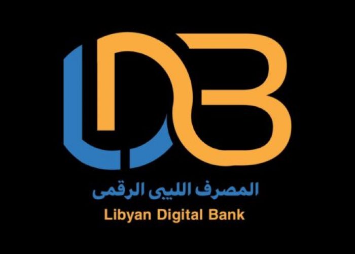 Background with black logo Logo for digital banking